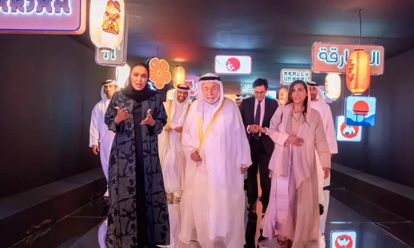 sharjah animation conference