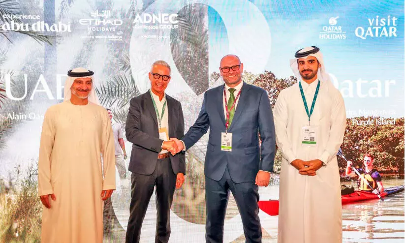 qatar tourism qatar tourism