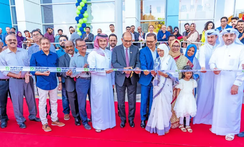 care and cure care and cure