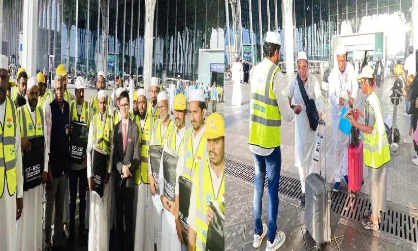 ആ​ദ്യ ഇ​ന്ത്യ​ൻ ഹ​ജ്ജ് സം​ഘ​ത്തി​ന് ഐ.​സി.​എ​ഫ്-​ആ​ർ.​എ​സ്.​സി സ്വീ​ക​ര​ണം