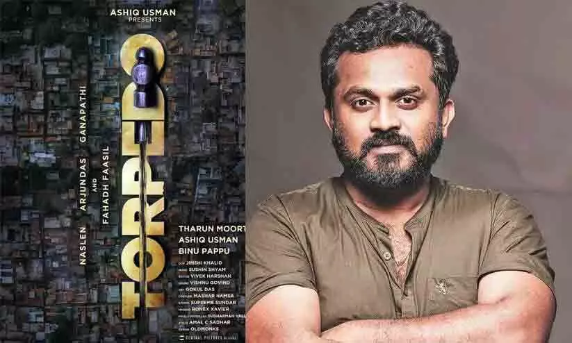 തരുൺ മൂർത്തി തുടരും! കൂടെ ഫഹദും നസ്ലെനുമടക്കം വമ്പൻ ടീം