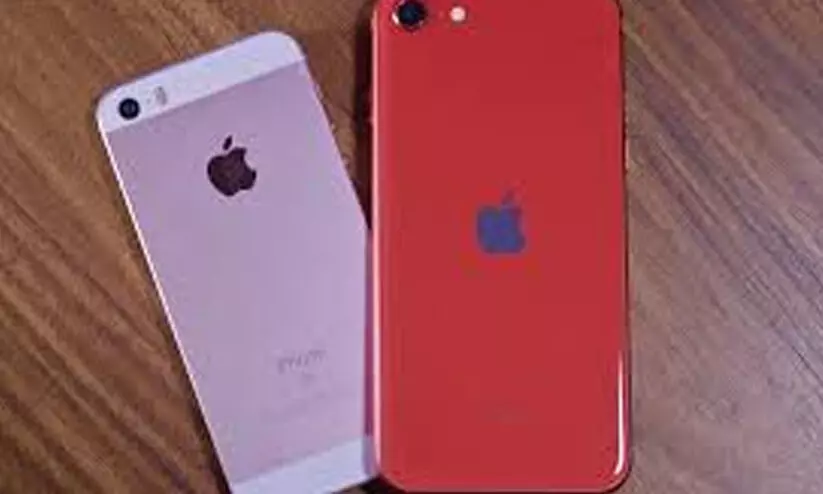 ഐഫോൺ ഉപയോക്താക്കളുടെ ശ്രദ്ധക്ക്, ഈ പറയുന്ന മോഡലുകളാണോ നിങ്ങൾ ഉപയോഗിക്കുന്നത്? എന്നാൽ മെയ് 5 മുതൽ വാട്സാപ്പ് ഇവയിൽ ലഭ്യമാകില്ല ഐഫോൺ ഉപയോക്താക്കളുടെ ശ്രദ്ധക്ക്, ഈ പറയുന്ന മോഡലുകളാണോ നിങ്ങൾ ഉപയോഗിക്കുന്നത്? എന്നാൽ മെയ് 5 മുതൽ വാട്സാപ്പ് ഇവയിൽ ലഭ്യമാകില്ല