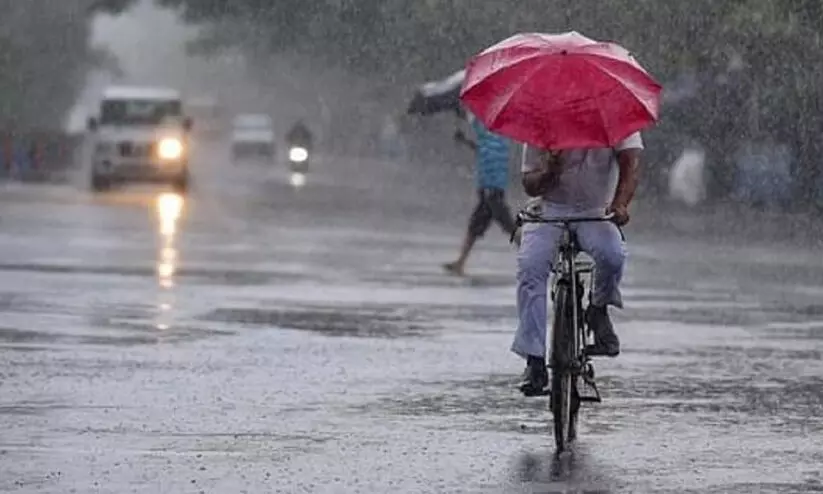 സംസ്ഥാനത്തെ മഴ മുന്നറിയിപ്പിൽ മാറ്റം; അഞ്ച് ജില്ലകളിൽ യെല്ലോ അലർട്ട് സംസ്ഥാനത്തെ മഴ മുന്നറിയിപ്പിൽ മാറ്റം; അഞ്ച് ജില്ലകളിൽ യെല്ലോ അലർട്ട്