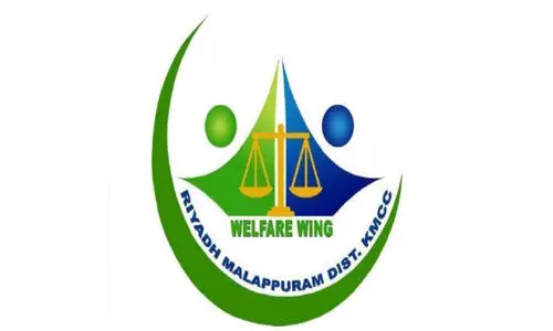 റി​യാ​ദി​ൽ ‘സൈ​ൻ ഓ​ഫ് ഹോ​പ്’ല​ഹ​രി വി​മു​ക്ത ബോ​ധ​വ​ത്ക​ര​ണ ക്ലാ​സ് നാ​ളെ