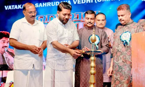 vadakara sawhrida vedi