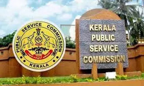 എം.എസ്.പി ഹയർ സെക്കൻഡറി സ്കൂൾ നിയമനങ്ങൾ പി.എസ്.സിക്ക് വിട്ടു എം.എസ്.പി ഹയർ സെക്കൻഡറി സ്കൂൾ നിയമനങ്ങൾ പി.എസ്.സിക്ക് വിട്ടു