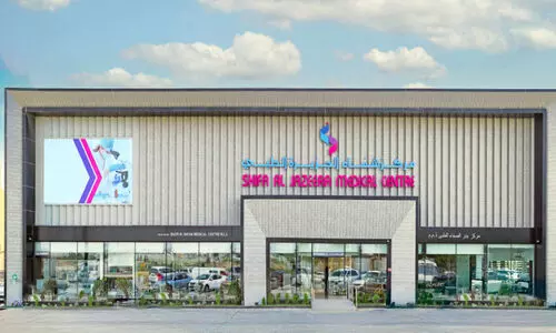 ഹ​മ​ദ് ടൗ​ണി​ല്‍ ഷി​ഫ അ​ല്‍ ജ​സീ​റ മെ​ഡി​ക്ക​ല്‍ സെ​ന്റ​ര്‍ ഉ​ദ്ഘാ​ട​നം ഇ​ന്ന്