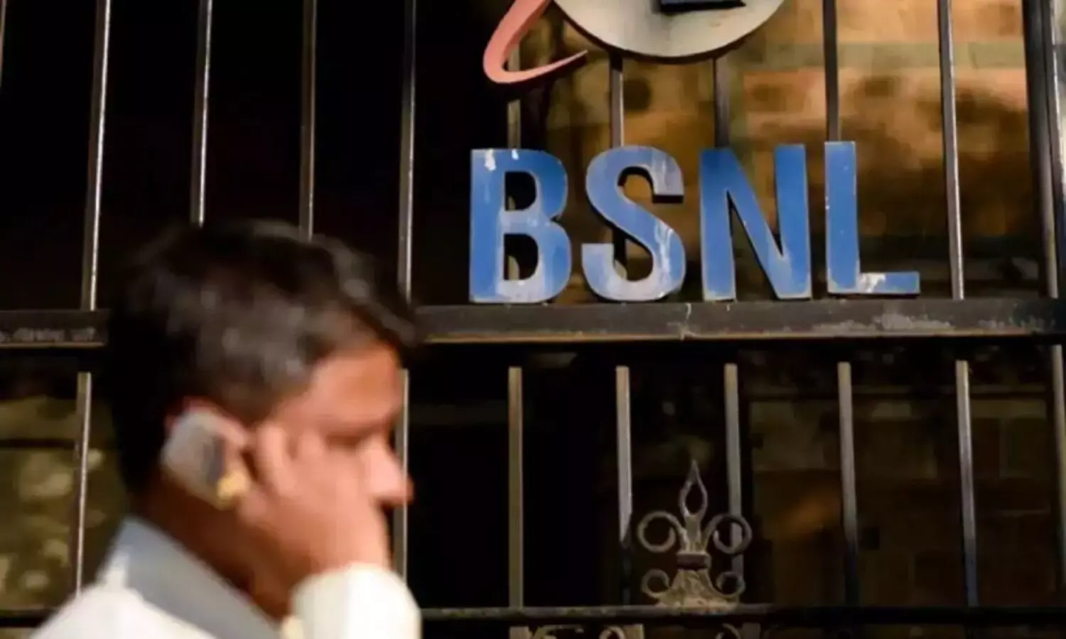 bsnl