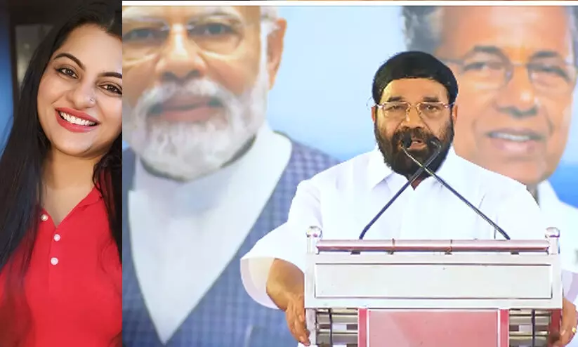 ‘അദാനി സി.പി.എമ്മിന്റെ പാർട്ണർ ആണത്രേ... പാർട്ണർ! ഇതാണ് കർമ്മഫലം’ -പരിഹാസവുമായി താര ടോജോ അലക്സ് ‘അദാനി സി.പി.എമ്മിന്റെ പാർട്ണർ ആണത്രേ... പാർട്ണർ! ഇതാണ് കർമ്മഫലം’ -പരിഹാസവുമായി താര ടോജോ അലക്സ്