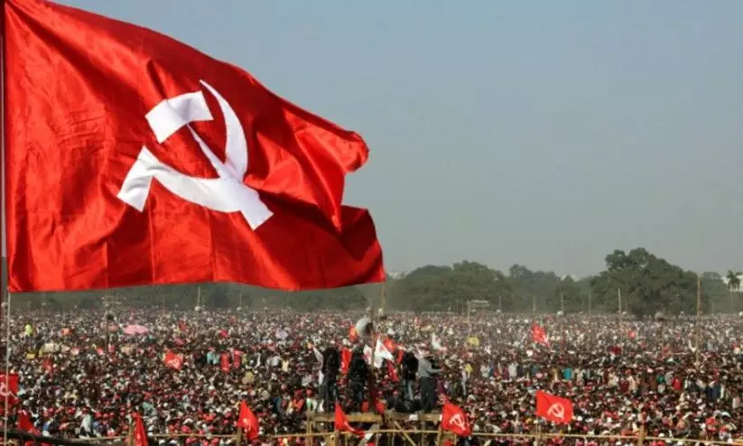 ഇടത് സ്വഭാവമുള്ള പാർട്ടികളെ ഒറ്റ പ്ലാറ്റ്ഫോമിലാക്കുമെന്ന് ആർ.എം.പി