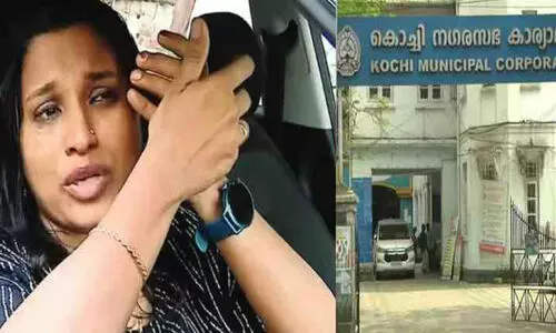 വിജിലൻസ് പിടികൂടിയ കൊച്ചിൻ കോർപറേഷൻ ഉദ്യോഗസ്ഥ സ്വപ്നയെ സസ്‌പെൻഡ് ചെയ്യും