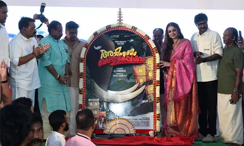 ഷൈൻ ടോം ചാക്കോയുടെ ഫൺ ത്രില്ലർ അടിനാശം വെള്ളപ്പൊക്കം ടൈറ്റിൽ ലോഞ്ച് നിർവഹിച്ച് ശോഭന