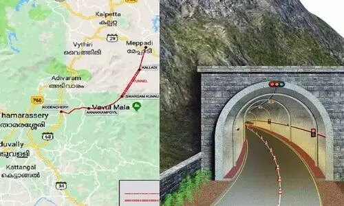 ആനക്കാംപൊയിൽ-മേപ്പാടി തുരങ്ക പാത: കേന്ദ്ര പരിസ്ഥിതി മന്ത്രാലയം ഉടക്കുമോ?