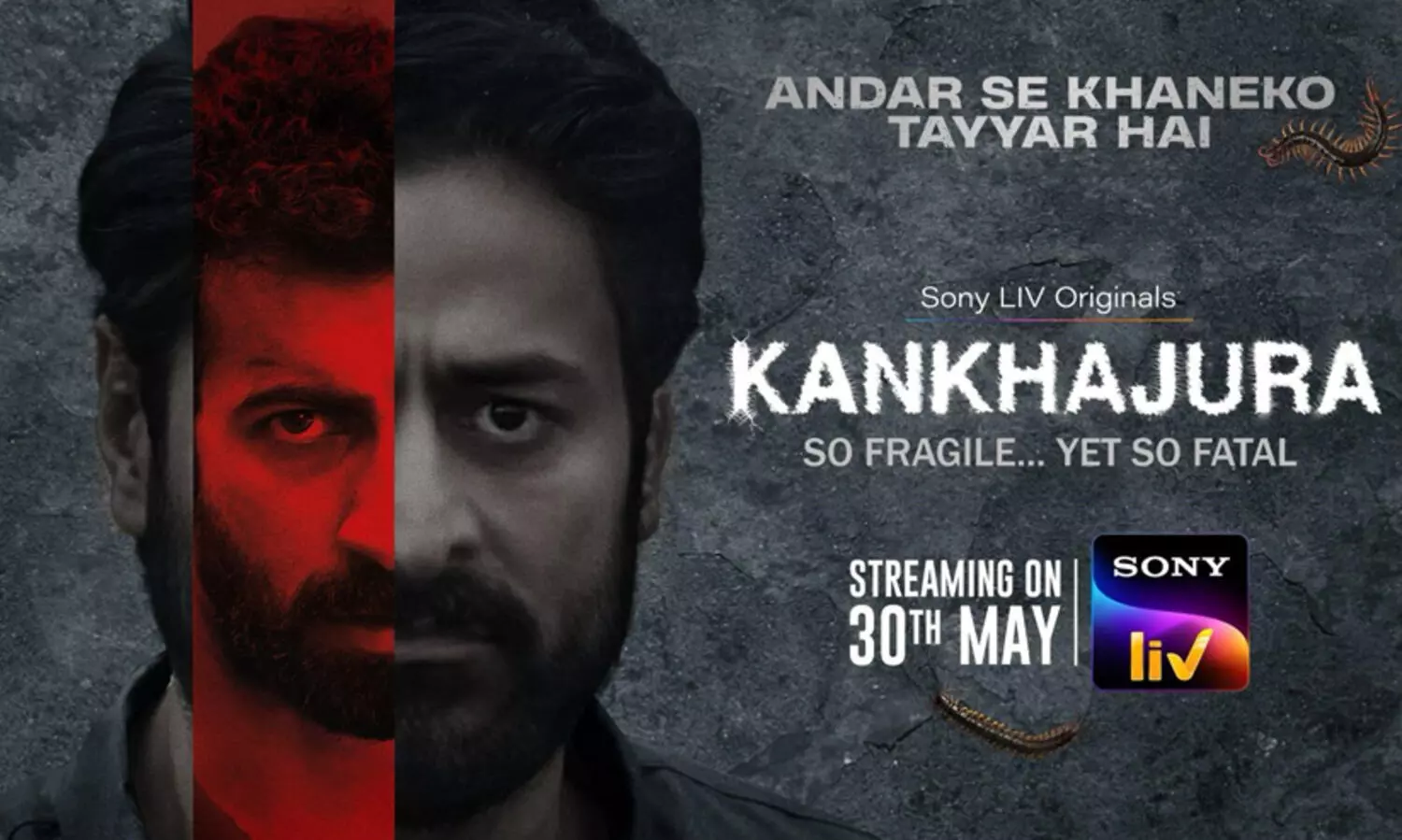 മാഗ്പെയുടെ ഹിന്ദി പതിപ്പായ ‘കൻഖജുര’യുടെ ടീസർ പുറത്ത്