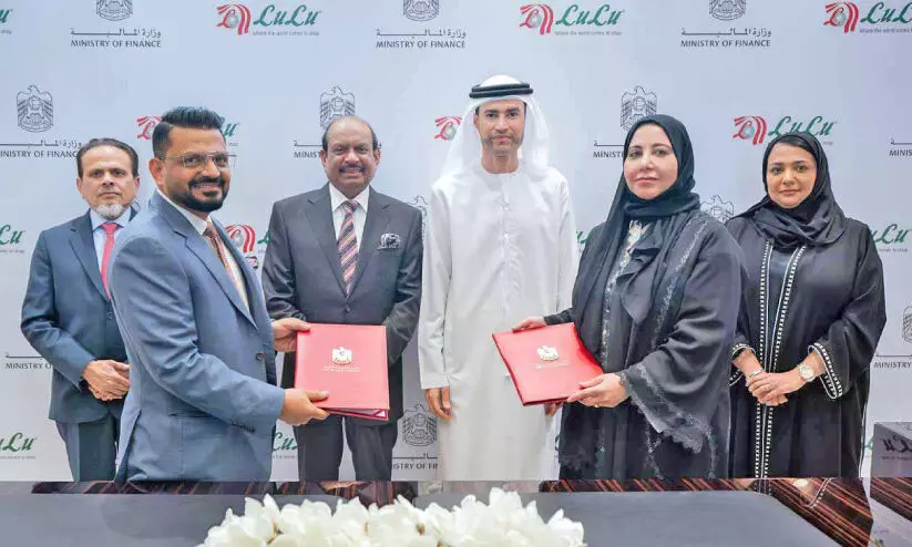 യു.​എ.​ഇ മ​ന്ത്രാ​ല​യ​ങ്ങ​ളു​ടെ സം​ഭ​ര​ണം; ലു​ലു ഹോ​ൾ​ഡി​ങ്സു​മാ​യി ക​രാ​റാ​യി