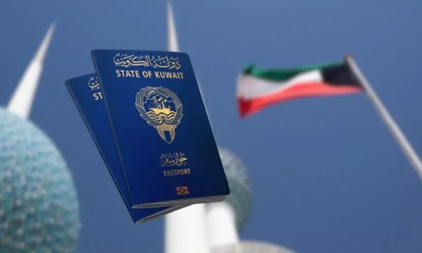 434 പേരുടെ കൂടി പൗരത്വം പിൻവലിക്കും 434 പേരുടെ കൂടി പൗരത്വം പിൻവലിക്കും