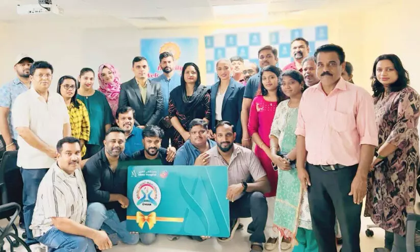 മെ​ഡി​ക്ക​ല്‍ പ്രി​വി​ലേ​ജ് കാ​ര്‍ഡ് ന​ല്‍കി