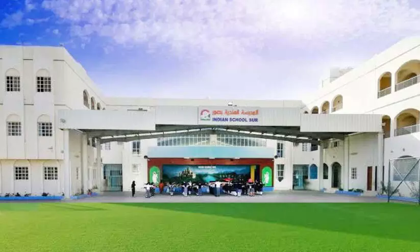 സൂ​ർ ഇ​ന്ത്യ​ൻ സ്കൂ​ളി​ലെ കൂ​ട്ടി​യ ഫീ​സ് കു​റ​ക്കും