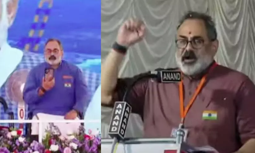 Rajeev Chandrasekhar Rajeev Chandrasekhar