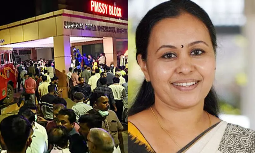 തീപിടിത്തത്തിന് കാരണം ഷോർട്ട് സർക്യൂട്ട്; വിദഗ്ധ പരിശോധന ഉണ്ടാകും -മന്ത്രി വീണാ ജോർജ്