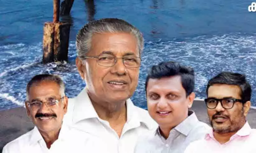 കോഴിക്കോട്ട് ഇനി എന്റെ കേരളം വൈബ്! കോഴിക്കോട്ട് ഇനി എന്റെ കേരളം വൈബ്!