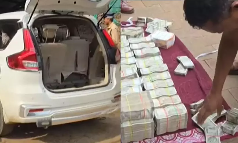 കൊടുവള്ളിയിൽ രേഖകളില്ലാതെ കടത്തിയ അഞ്ചുകോടി രൂപ പിടികൂടി