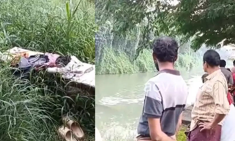 Students Missing Students Missing