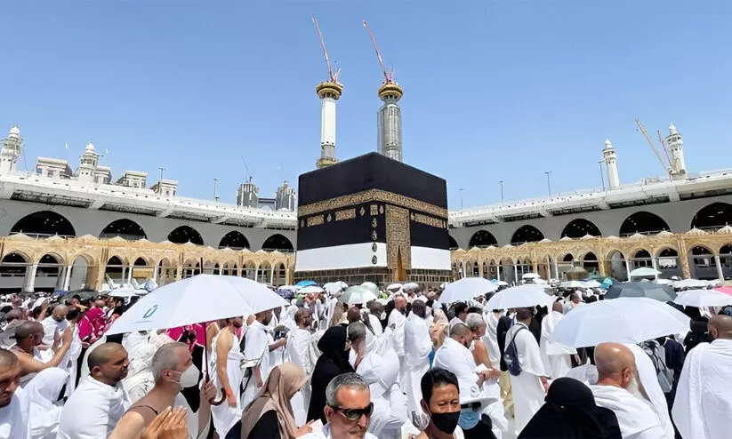 Hajj 2025 Hajj 2025