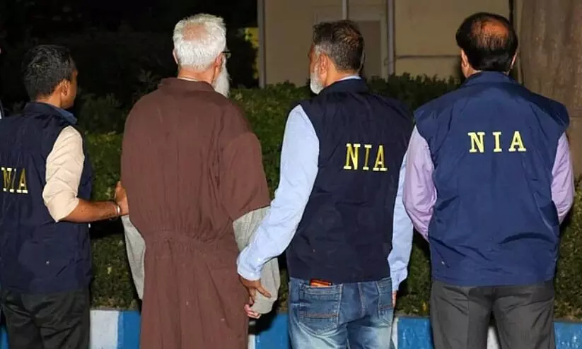 മുംബൈ ഭീകരാക്രമണം: തഹാവുർ റാണയുടെ ശബ്ദവും കൈയക്ഷരവും ശേഖരിച്ച് എൻ.ഐ.എ മുംബൈ ഭീകരാക്രമണം: തഹാവുർ റാണയുടെ ശബ്ദവും കൈയക്ഷരവും ശേഖരിച്ച് എൻ.ഐ.എ