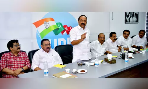 സർക്കാറിന്‍റെ നാലാം വാർഷികം ധൂർത്ത്: 20ന് യു.ഡി.എഫ് കരിദിനം