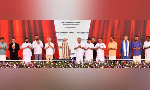 vizhinjam port inaguration