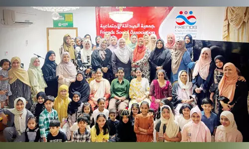 ഈ​ദ്-​ഈ​സ്റ്റ​ർ-​വി​ഷു സൗ​ഹൃ​ദ സം​ഗ​മം സം​ഘ​ടി​പ്പി​ച്ചു