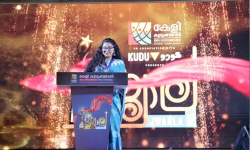 കേ​ളി കു​ടും​ബ വേ​ദി ‘ജ്വാ​ല 2025 അ​വാ​ർ​ഡ്’ മീ​ര റ​ഹ്​​മാ​ന് സ​മ്മാ​നി​ച്ചു