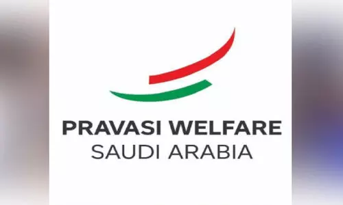 മ​ല​പ്പു​റം സ്വ​ദേ​ശി​യു​ടെ ആ​ൾ​ക്കൂ​ട്ട കൊ​ല​പാ​ത​കം: പ്ര​വാ​സി വെ​ൽ​ഫെ​യ​ർ അ​പ​ല​പി​ച്ചു