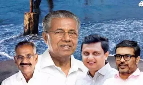 കോഴിക്കോട്ട് ഇനി എന്‍റെ കേരളം വൈബ്!