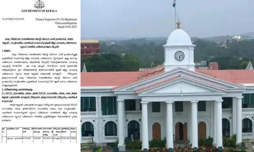 എം.എൽ.എമാരുടെ ആസ്തിവികസന ഫണ്ട് ശരിയായ വിനിയോഗിക്കുന്നില്ലെന്ന് റിപ്പോർട്ട്