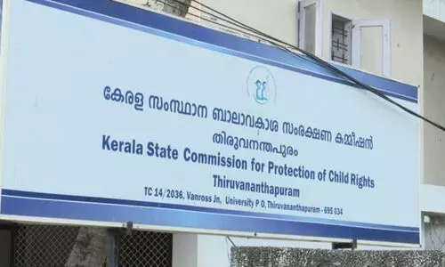 പ്രവൃത്തിദിനങ്ങളിൽ സ്‌കൂൾ വാർഷിക പരിപാടി പാടില്ല- ബാലാവകാശ കമീഷൻ