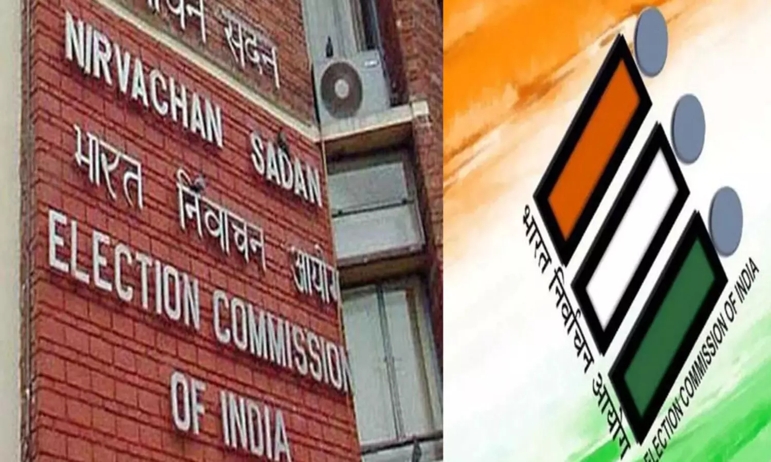 തെരഞ്ഞെടുപ്പ് വിവരങ്ങൾക്കായി ഏകീകൃത ഡിജിറ്റൽ പ്ലാറ്റ്‌ഫോം ഒരുങ്ങുന്നു