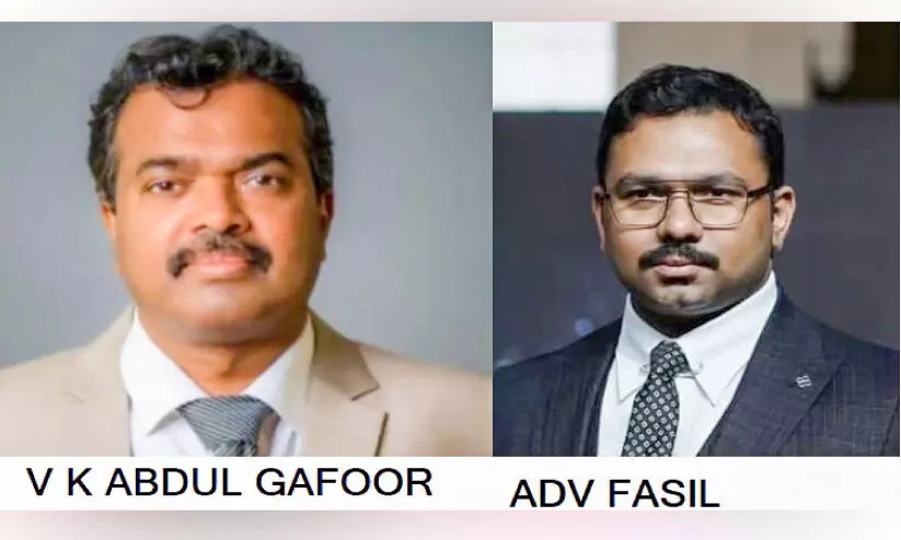 മുസിരിസ് ഗാല ഇന്ന് മുസിരിസ് ഗാല ഇന്ന്