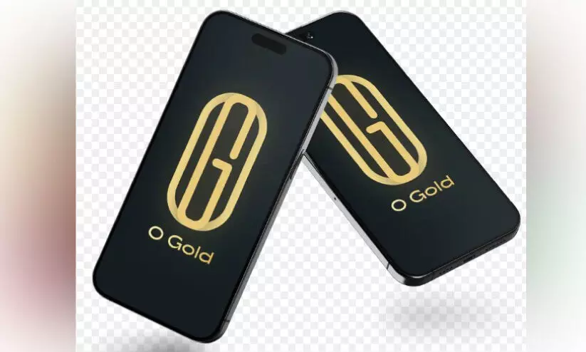 ഒ ​ഗോ​ള്‍ഡ്’​: സ്വ​ർ​ണ നി​ക്ഷേ​പ​ത്തി​ന്​ ഡി​ജി​റ്റ​ൽ പ്ലാ​റ്റ്​​ഫോം