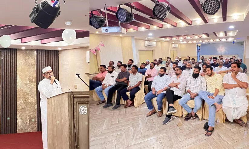 വ​ഖ​ഫ്​ ഭേ​ദ​ഗ​തി ബി​ൽ ഭ​ര​ണ​ഘ​ട​ന വി​രു​ദ്ധം -ജു​ബൈ​ൽ ക​മ്യൂ​ണി​റ്റി ഫോ​റം