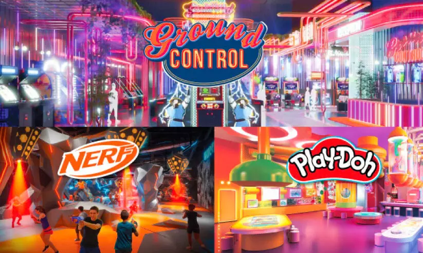 വിനോദങ്ങളുടെ ലോകമാകാൻ മുശൈരിബ് വിനോദങ്ങളുടെ ലോകമാകാൻ മുശൈരിബ്