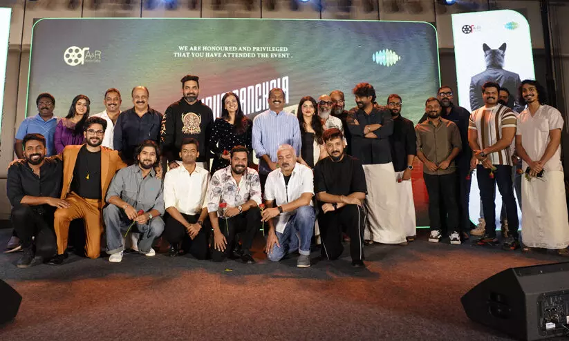 മാത്യു തോമസും ശ്രീനാഥ് ഭാസിയും ഒന്നിച്ചെത്തുന്ന ‘ഉടുമ്പന്‍ചോല വിഷന്‍’ ഓഡിയോ ലോഞ്ച്