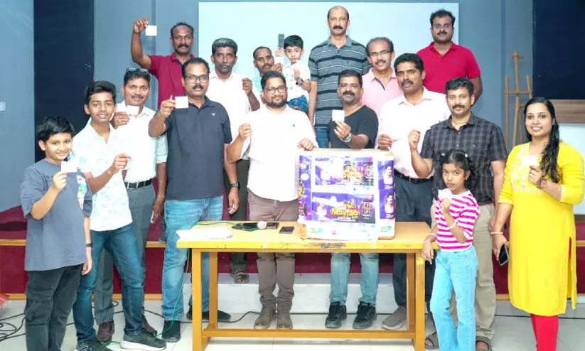 സംഗമം 2025 റാഫിൾ കൂപ്പൺ നറുക്കെടുപ്പ് നടത്തി സംഗമം 2025 റാഫിൾ കൂപ്പൺ നറുക്കെടുപ്പ് നടത്തി