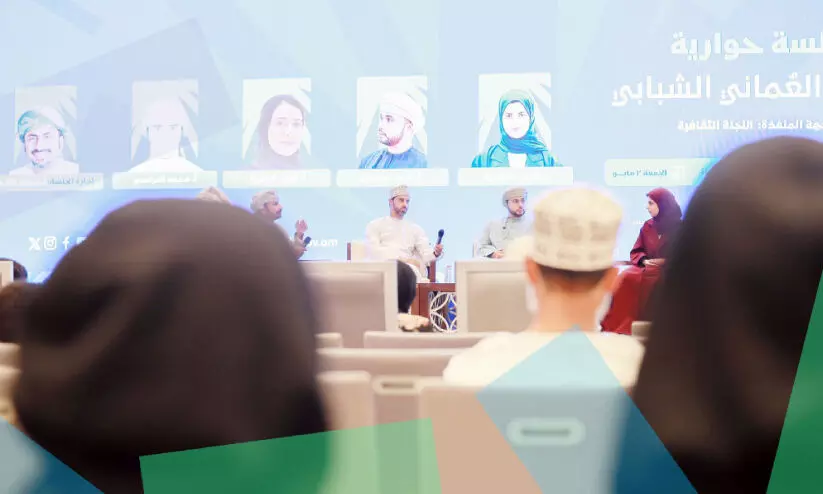 അ​ക്ഷ​രോ​ത്സ​വ​ത്തി​ന് തി​ര​ശ്ശീ​ല