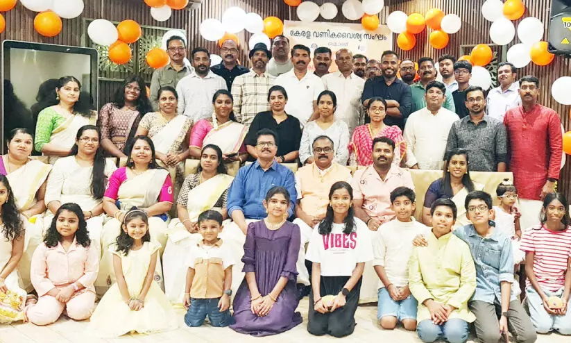 കെ.വി.വി.എസ് ഒമാൻ മൂന്നാം വാർഷികവും വിഷു ആഘോഷവും കെ.വി.വി.എസ് ഒമാൻ മൂന്നാം വാർഷികവും വിഷു ആഘോഷവും