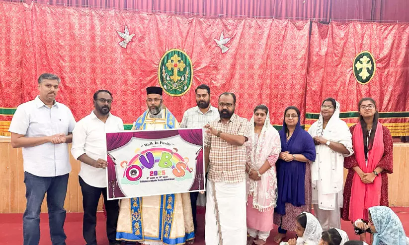 വെ​ക്കേ​ഷ​ൻ ബൈ​ബി​ൾ സ്കൂ​ൾ ലോ​ഗോ പ്ര​കാ​ശ​നം