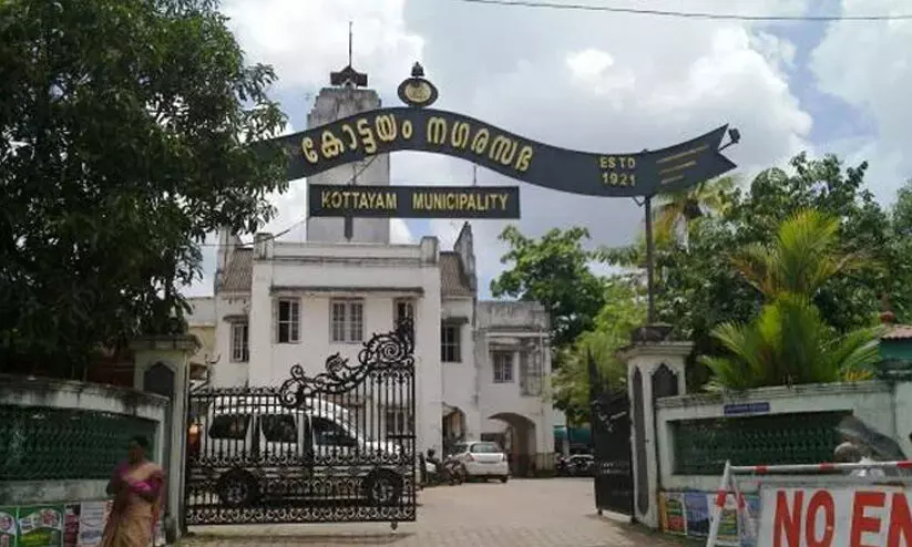 കോട്ടയം നഗരസഭ; അടിയന്തര കൗൺസിൽ അടിച്ചു പിരിഞ്ഞു