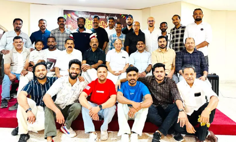 കാ​ക്കൂ​രി​ലെ ബ​ഹ്റൈ​ൻ പ്ര​വാ​സി​ക​ളു​ടെ കൂ​ട്ടാ​യ്മ രൂ​പം​കൊ​ണ്ടു