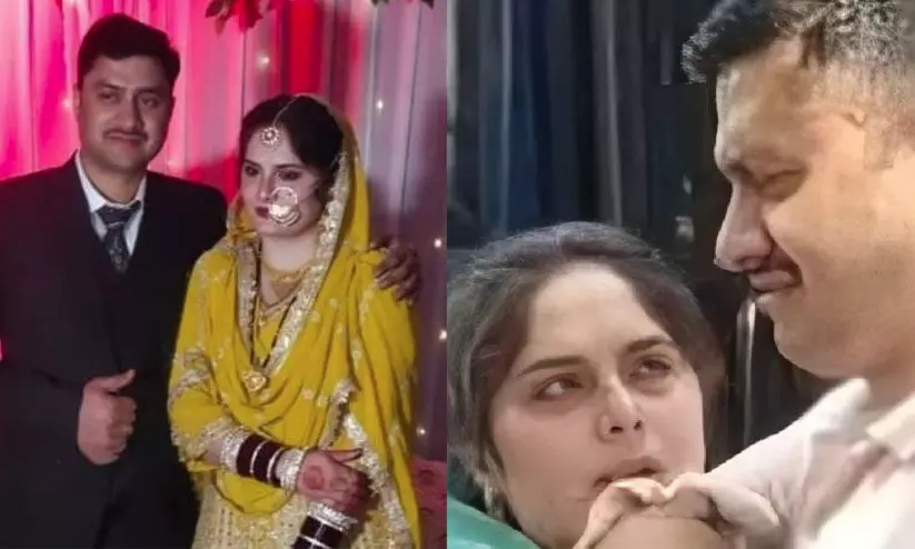 പാക് പൗരയുമായുള്ള വിവാഹം മറച്ചുവെച്ചിട്ടില്ല; ആസ്ഥാനത്തുനിന്ന് അനുമതി തേടിയിരുന്നുവെന്ന് പിരിച്ചുവിടപ്പെട്ട സി.ആർ.പി.എഫ് സൈനികൻ പാക് പൗരയുമായുള്ള വിവാഹം മറച്ചുവെച്ചിട്ടില്ല; ആസ്ഥാനത്തുനിന്ന് അനുമതി തേടിയിരുന്നുവെന്ന് പിരിച്ചുവിടപ്പെട്ട സി.ആർ.പി.എഫ് സൈനികൻ